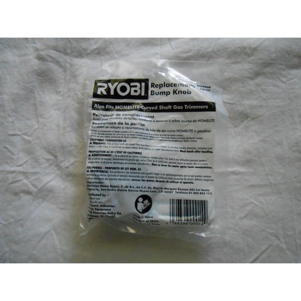 NEW Ryobi‎ and Homelite Replacement Bump Knob for Gas Trimmers AC04106B/645-729